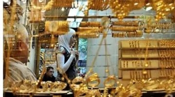 4447 جنيها لعيار 14.. قفزة جديدة في أسعار الذهب بسبب تحركات البنوك المركزية